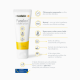 Medela Purelan Creme p/ Mamilos