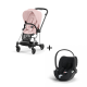 Cybex Mios Chrome Black