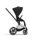 Cybex Priam Chrome Brown