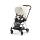 Cybex Mios Chrome Brown