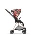 Cybex Mios Spring Blossom Dark 2022